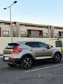 Volvo XC40 Inscription 2020 | Full Company Service | Full Insurance | Low KM